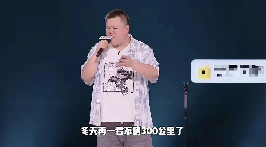 没电了吧