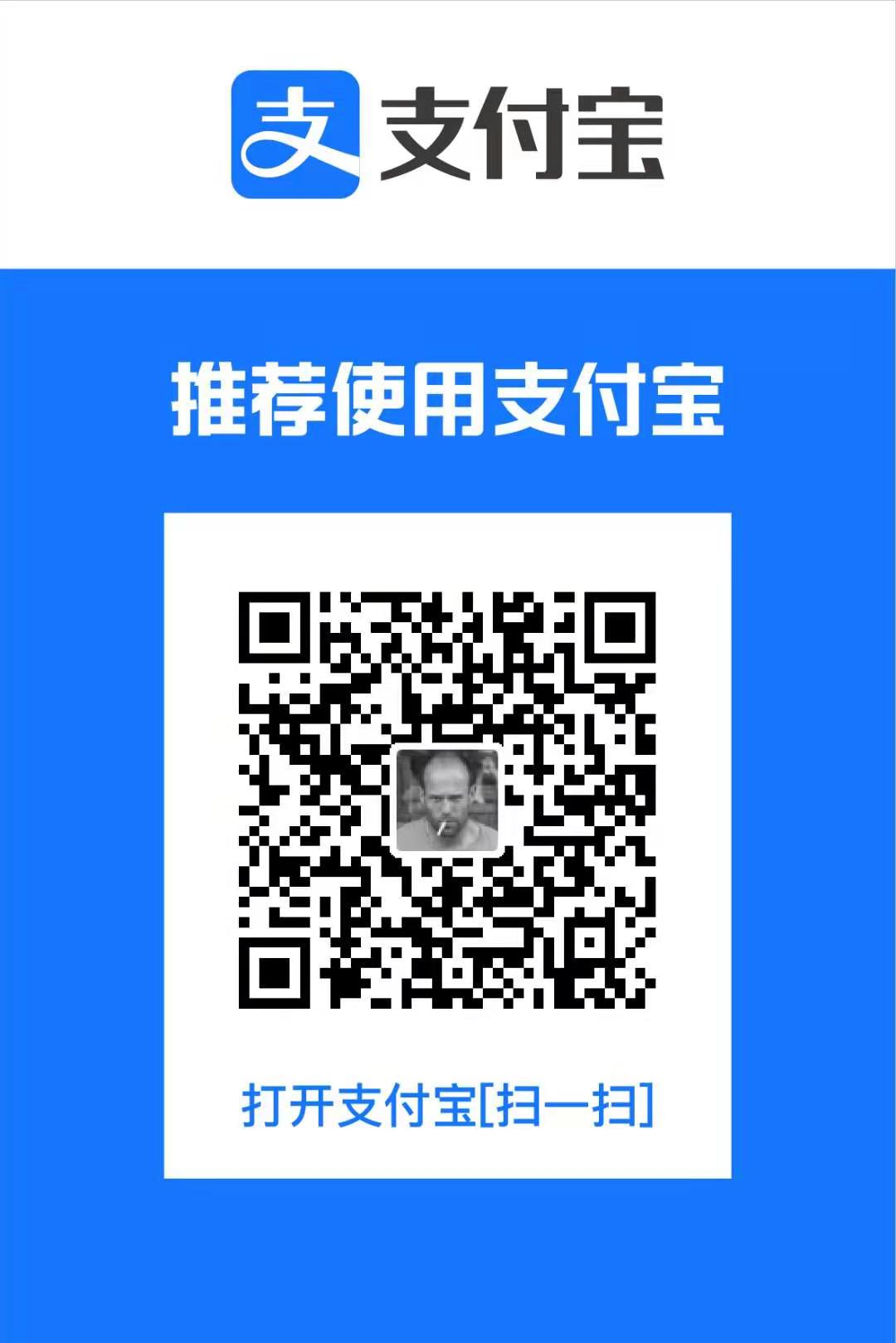 Alipay